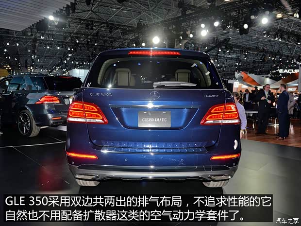 奔驰(进口) 奔驰GLE级 2015款 GLE 350 4MATIC 奔驰(进口) 奔驰GLE级 2015款 GLE 350 4MATIC