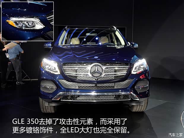 奔驰(进口) 奔驰GLE级 2015款 GLE 350 4MATIC 奔驰(进口) 奔驰GLE级 2015款 GLE 350 4MATIC