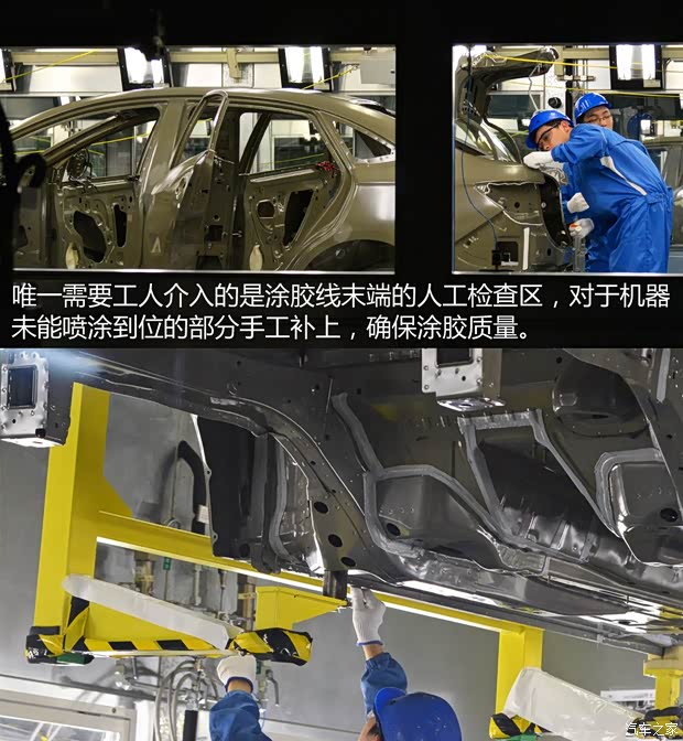 通用别克 英朗 2015款 18T 双离合运动旗舰型 通用别克 英朗 2015款 18T 双离合运动旗舰型