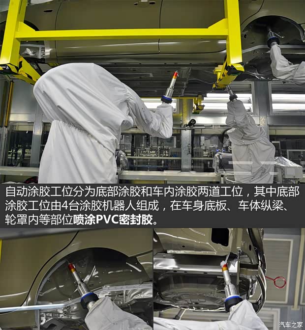 通用别克 英朗 2015款 18T 双离合运动旗舰型 通用别克 英朗 2015款 18T 双离合运动旗舰型