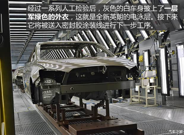 通用别克 英朗 2015款 18T 双离合运动旗舰型 通用别克 英朗 2015款 18T 双离合运动旗舰型