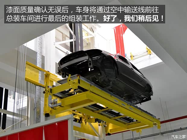 通用别克 英朗 2015款 18T 双离合运动旗舰型 通用别克 英朗 2015款 18T 双离合运动旗舰型