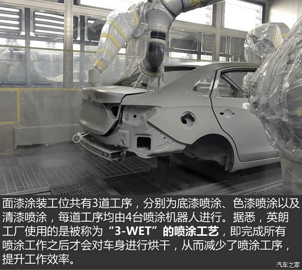 通用别克 英朗 2015款 18T 双离合运动旗舰型 通用别克 英朗 2015款 18T 双离合运动旗舰型