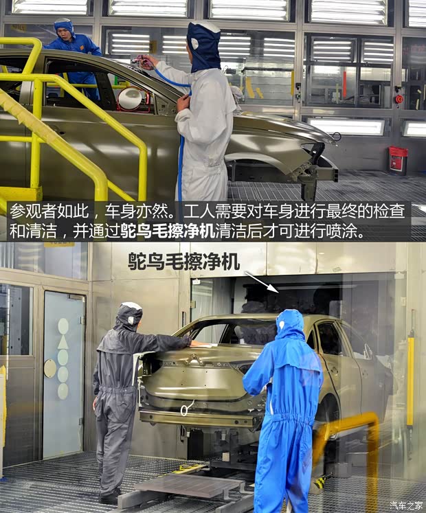 通用别克 英朗 2015款 18T 双离合运动旗舰型 通用别克 英朗 2015款 18T 双离合运动旗舰型