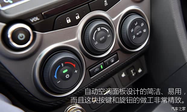 海马汽车 福美来M5 2015款 1.5T 基本型