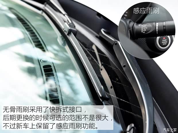 海马汽车 福美来M5 2015款 1.5T 基本型