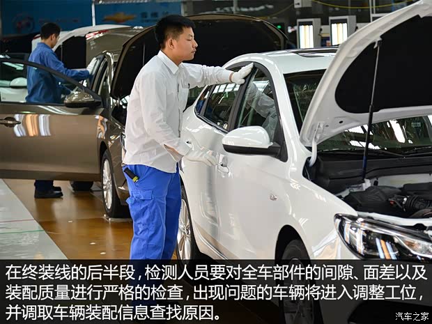 通用别克 英朗 2015款 18T 双离合运动旗舰型 通用别克 英朗 2015款 18T 双离合运动旗舰型