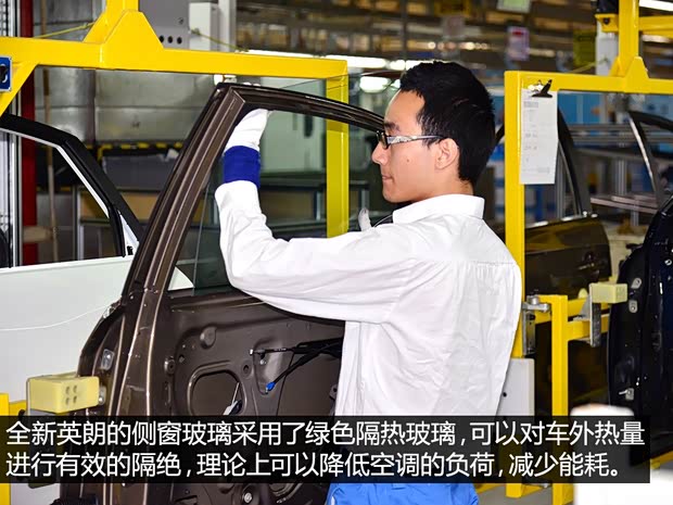 通用别克 英朗 2015款 18T 双离合运动旗舰型 通用别克 英朗 2015款 18T 双离合运动旗舰型