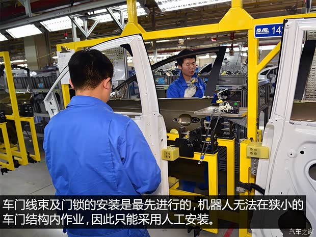 通用别克 英朗 2015款 18T 双离合运动旗舰型 通用别克 英朗 2015款 18T 双离合运动旗舰型