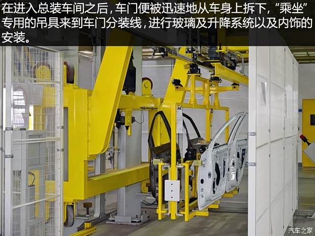 通用别克 英朗 2015款 18T 双离合运动旗舰型 通用别克 英朗 2015款 18T 双离合运动旗舰型