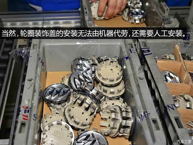 通用别克 英朗 2015款 18T 双离合运动旗舰型 通用别克 英朗 2015款 18T 双离合运动旗舰型