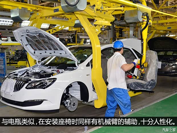 通用别克 英朗 2015款 18T 双离合运动旗舰型 通用别克 英朗 2015款 18T 双离合运动旗舰型