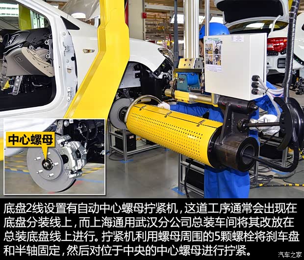 通用别克 英朗 2015款 18T 双离合运动旗舰型 通用别克 英朗 2015款 18T 双离合运动旗舰型