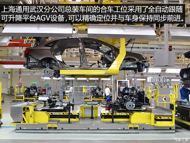 通用别克 英朗 2015款 18T 双离合运动旗舰型 通用别克 英朗 2015款 18T 双离合运动旗舰型