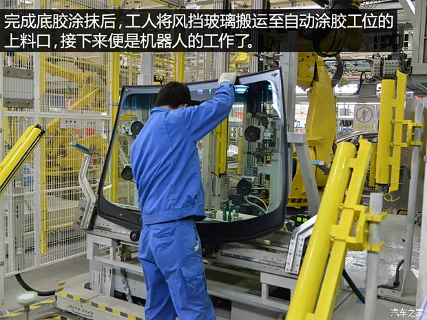 通用別克 英朗 2015款 18T 雙離合運(yùn)動旗艦型