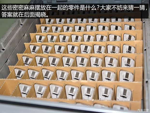 通用别克 英朗 2015款 18T 双离合运动旗舰型 通用别克 英朗 2015款 18T 双离合运动旗舰型