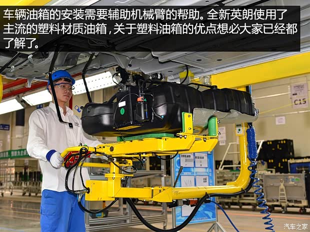 通用别克 英朗 2015款 18T 双离合运动旗舰型 通用别克 英朗 2015款 18T 双离合运动旗舰型