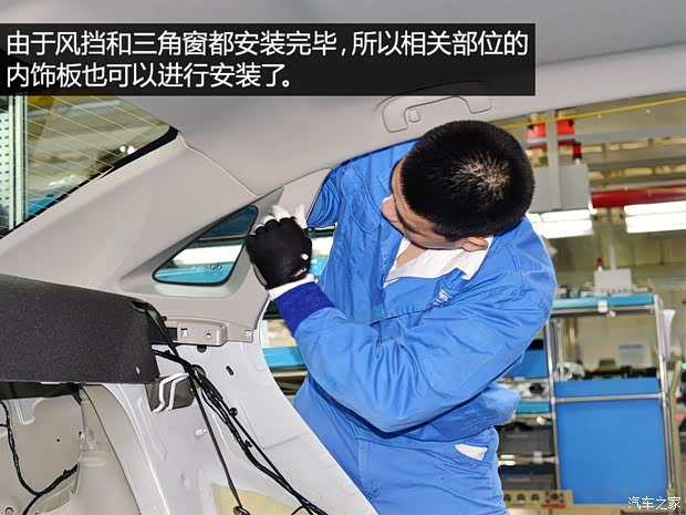 通用别克 英朗 2015款 18T 双离合运动旗舰型 通用别克 英朗 2015款 18T 双离合运动旗舰型