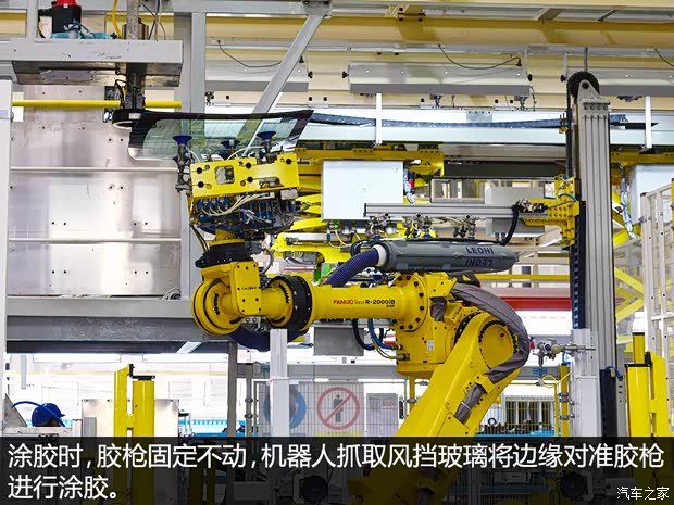 通用別克 英朗 2015款 18T 雙離合運(yùn)動旗艦型