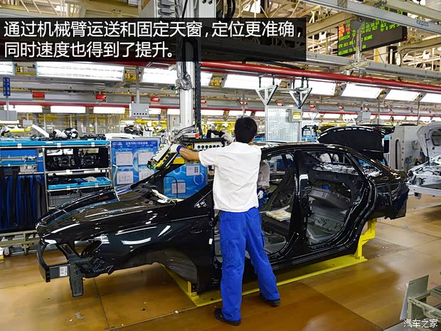 通用别克 英朗 2015款 18T 双离合运动旗舰型 通用别克 英朗 2015款 18T 双离合运动旗舰型