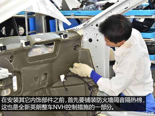 通用别克 英朗 2015款 18T 双离合运动旗舰型 通用别克 英朗 2015款 18T 双离合运动旗舰型