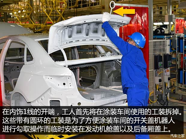 通用别克 英朗 2015款 18T 双离合运动旗舰型 通用别克 英朗 2015款 18T 双离合运动旗舰型