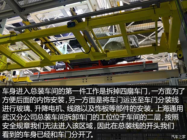 通用别克 英朗 2015款 18T 双离合运动旗舰型 通用别克 英朗 2015款 18T 双离合运动旗舰型