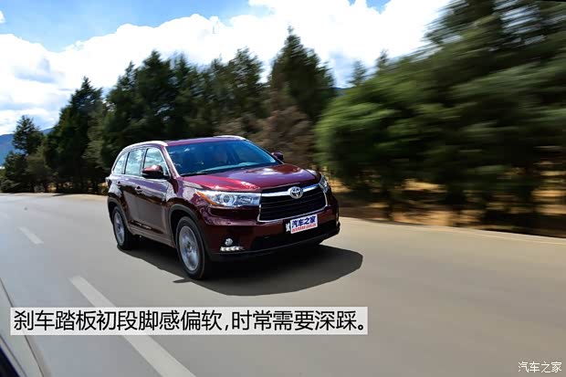 广汽丰田 汉兰达 2015款 2.0T 四驱至尊版 7座