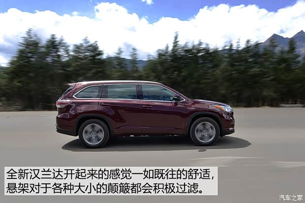 广汽丰田 汉兰达 2015款 2.0T 四驱至尊版 7座