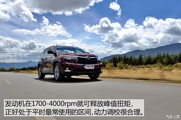 广汽丰田 汉兰达 2015款 2.0T 四驱至尊版 7座 广汽丰田 汉兰达 2015款 2.0T 四驱至尊版 7座