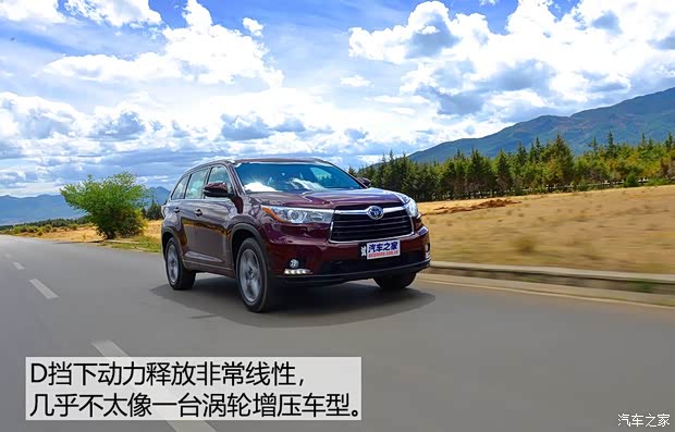 广汽丰田 汉兰达 2015款 2.0T 四驱至尊版 7座 广汽丰田 汉兰达 2015款 2.0T 四驱至尊版 7座