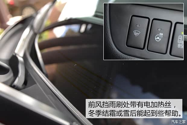 廣汽豐田 漢蘭達 2015款 2.0T 四驅(qū)至尊版 7座