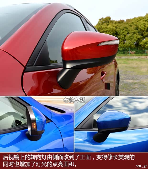 長安馬自達(dá) 馬自達(dá)CX-5 2015款 基本型