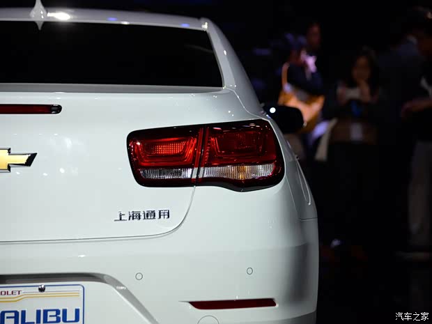 通用雪佛兰 迈锐宝 2015款 基本型