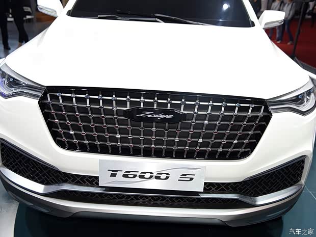 眾泰汽車 眾泰T600 2015款 Coupe概念車