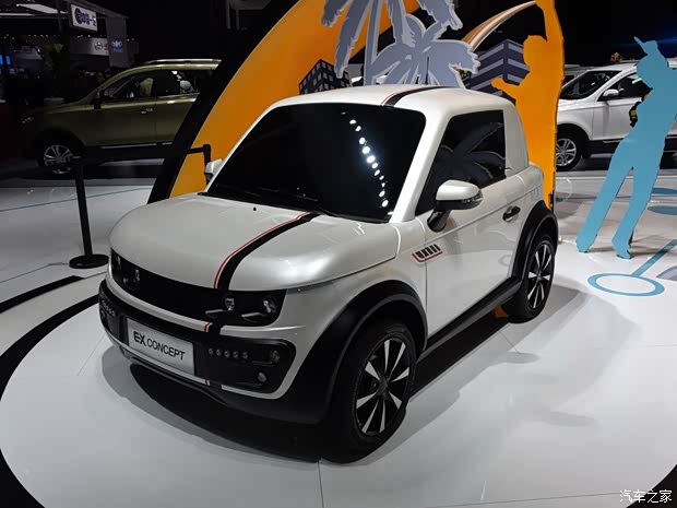 北汽新能源 北汽新能源EX 2015款 概念版