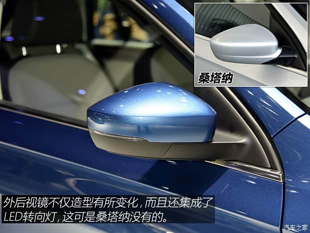 上海大眾 桑塔納·浩納 2015款 基本型