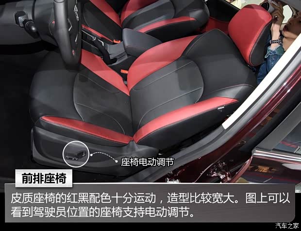 上汽通用五菱 宝骏560 2015款 基本型