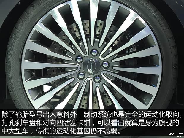 廣汽乘用車 傳祺GA8 2015款 基本型