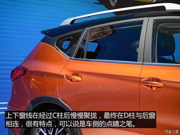 比亚迪 宋 2015款 基本型