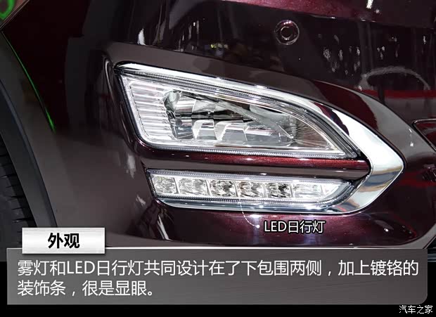 上汽通用五菱 宝骏560 2015款 基本型