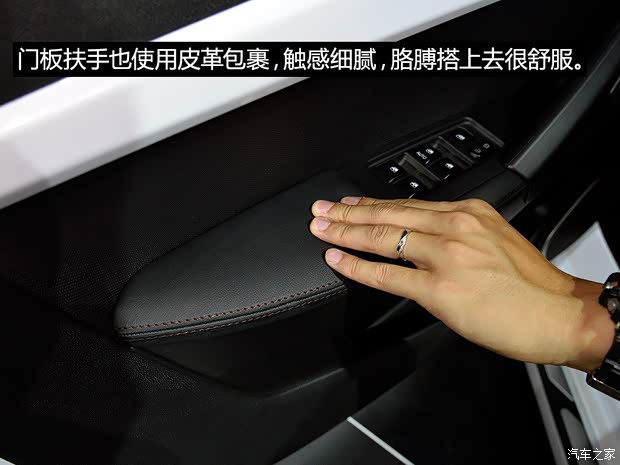 江淮汽車 瑞風S2 2015款 基本型