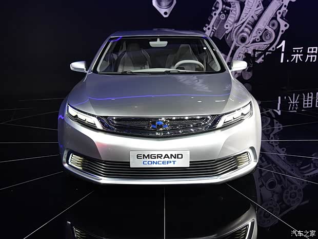 吉利汽车 帝豪 2015款 CONCEPT 吉利汽车 帝豪 2015款 CONCEPT