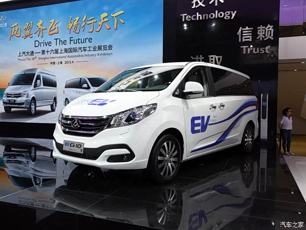 上汽商用車 上汽大通G10 2015款 EG10 電動版