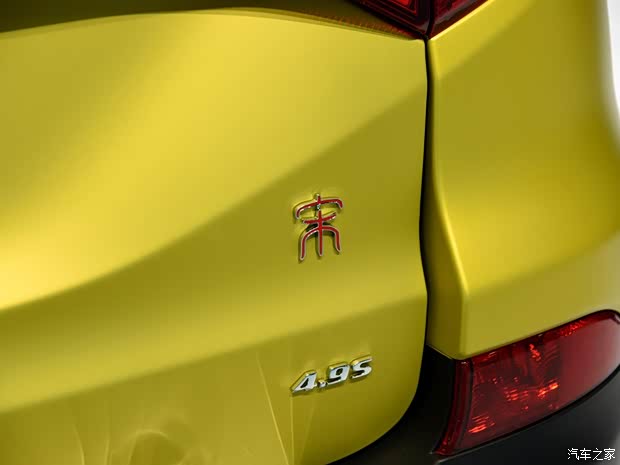 比亞迪 宋 2015款 基本型