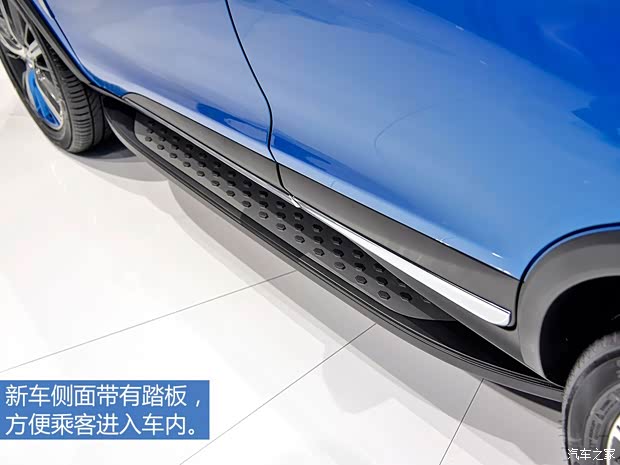 比亚迪 元 2015款 基本型