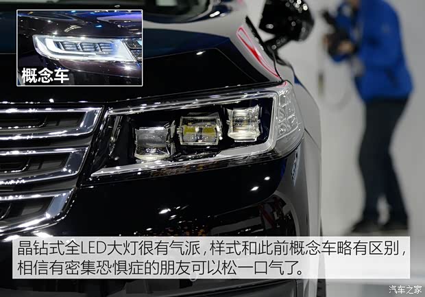 東風(fēng)乘用車 東風(fēng)1號(hào) 2014款 基本型