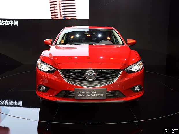 一汽马自达 阿特兹 2015款 基本型 一汽马自达 阿特兹 2015款 基本型