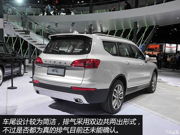 長(zhǎng)城汽車(chē) 哈弗H7 2015款 H7L 基本型