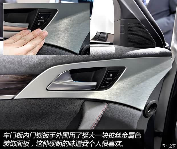 長(zhǎng)城汽車(chē) 哈弗H7 2015款 H7L 基本型